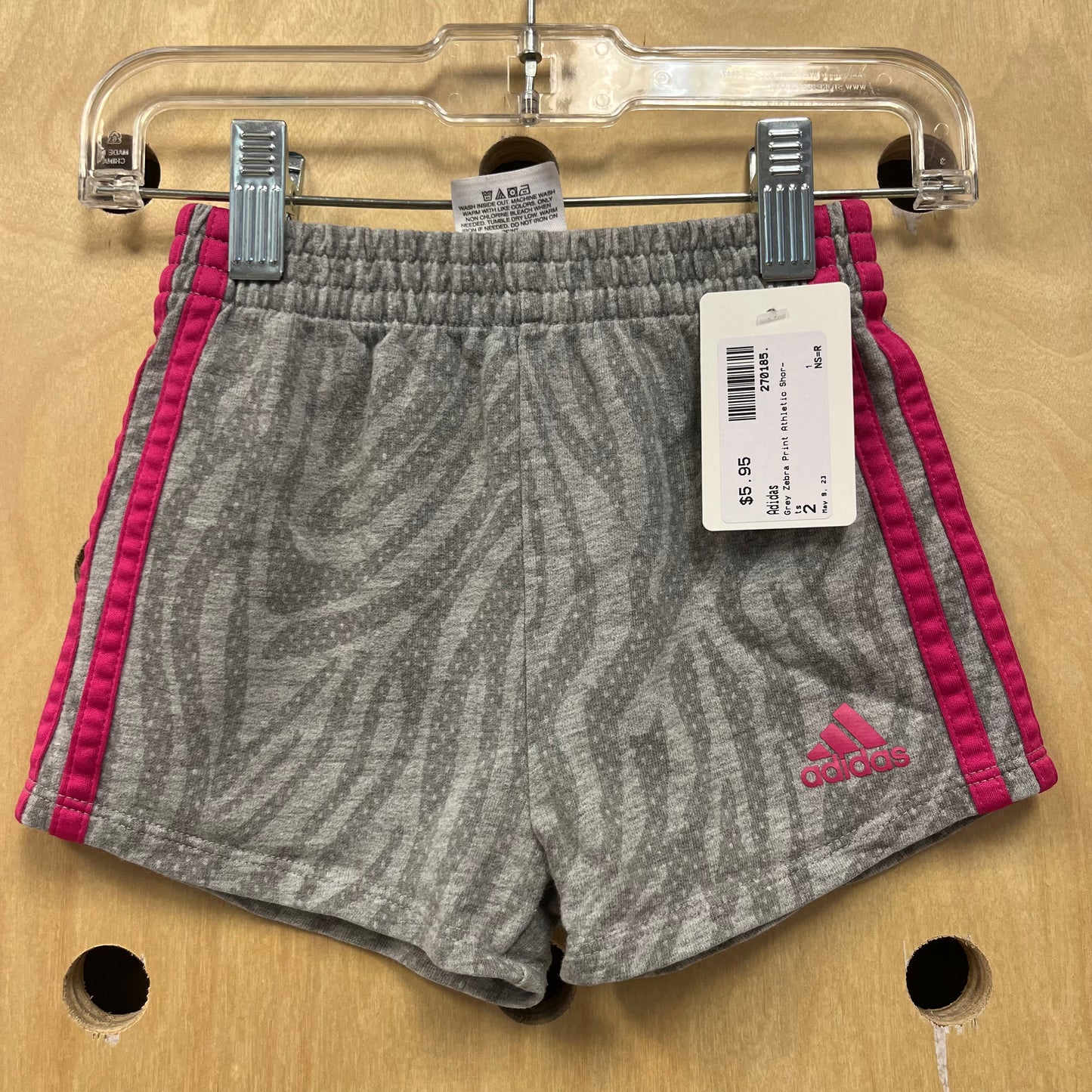 Grey Zebra Print Athletic Shorts