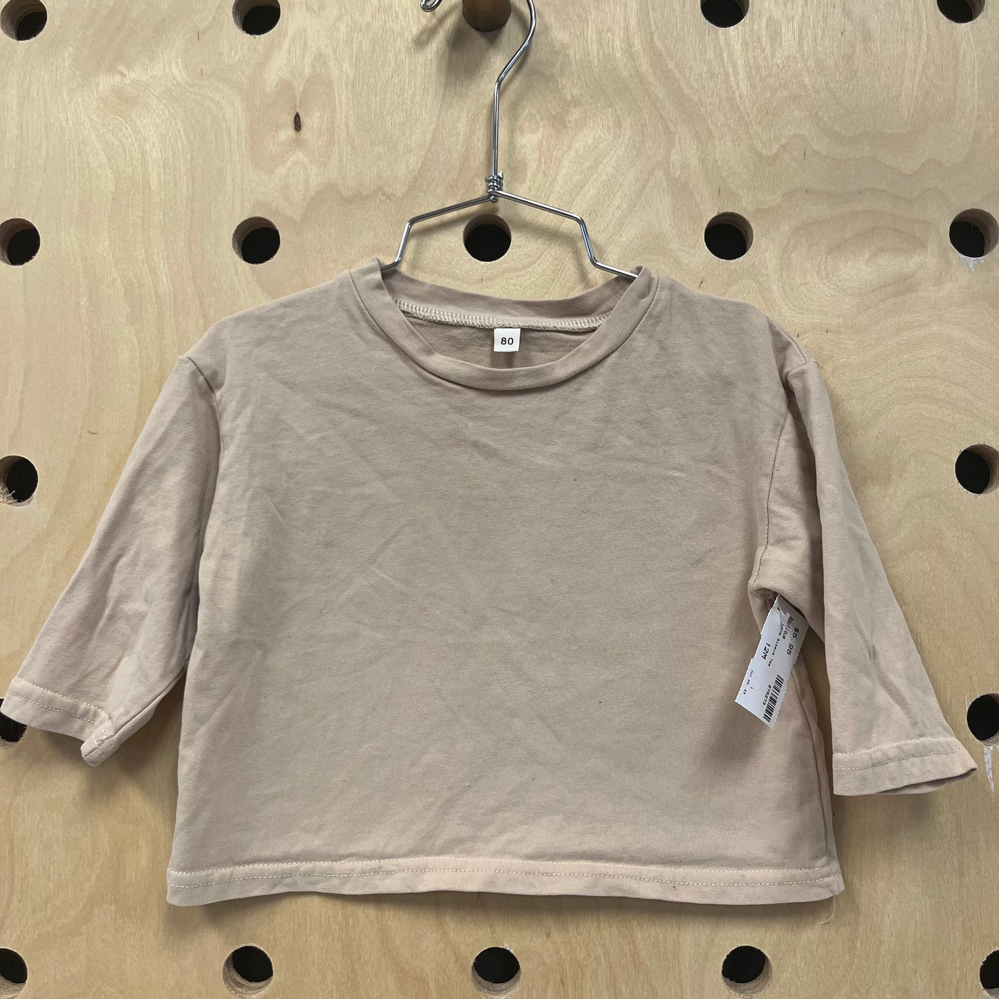 Tan Long Sleeve Tee