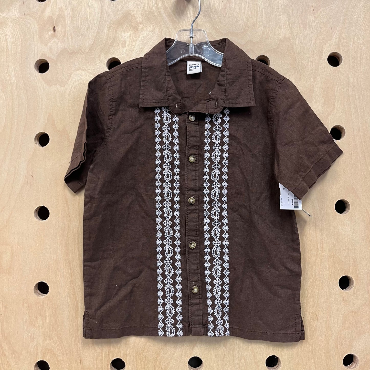 Brown & White Button Up Shirt NEW!