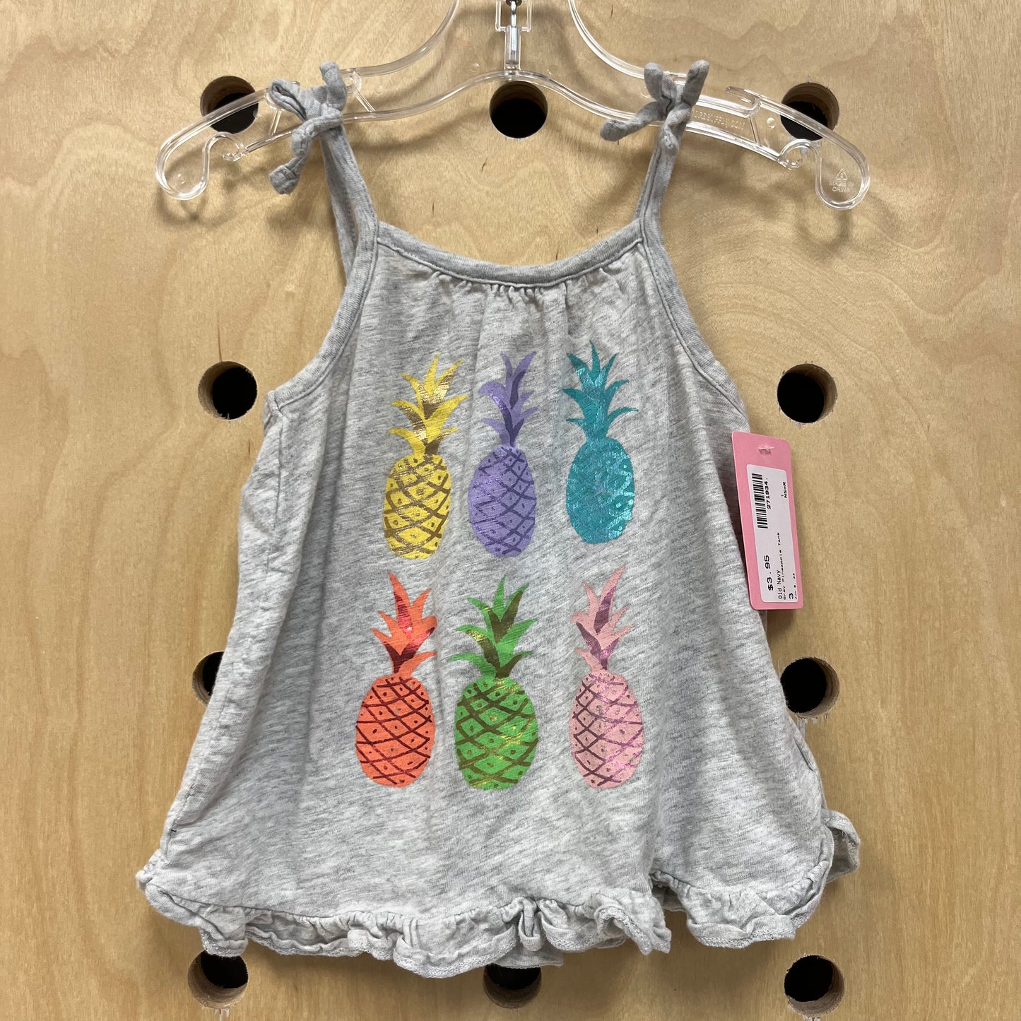 Grey Pineapple Tank