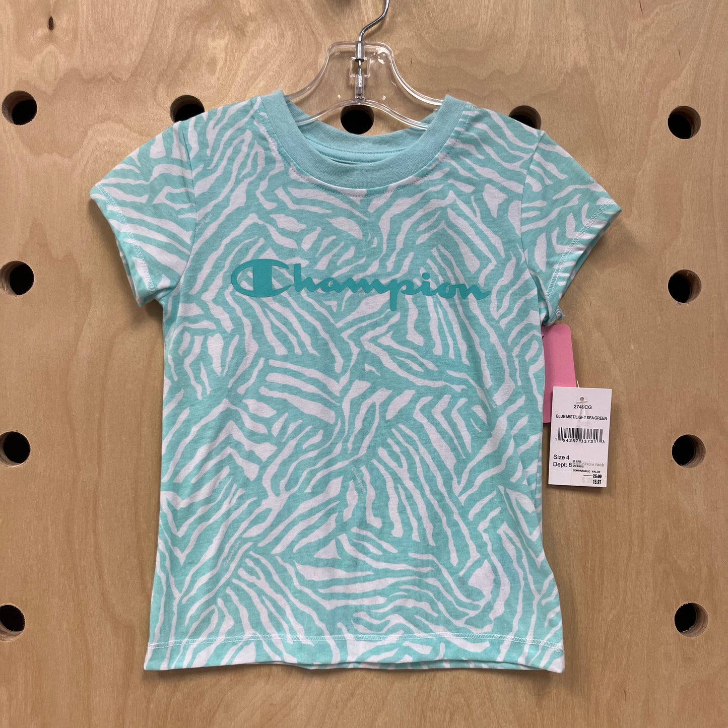 Blue Zebra Print Shirt NEW!