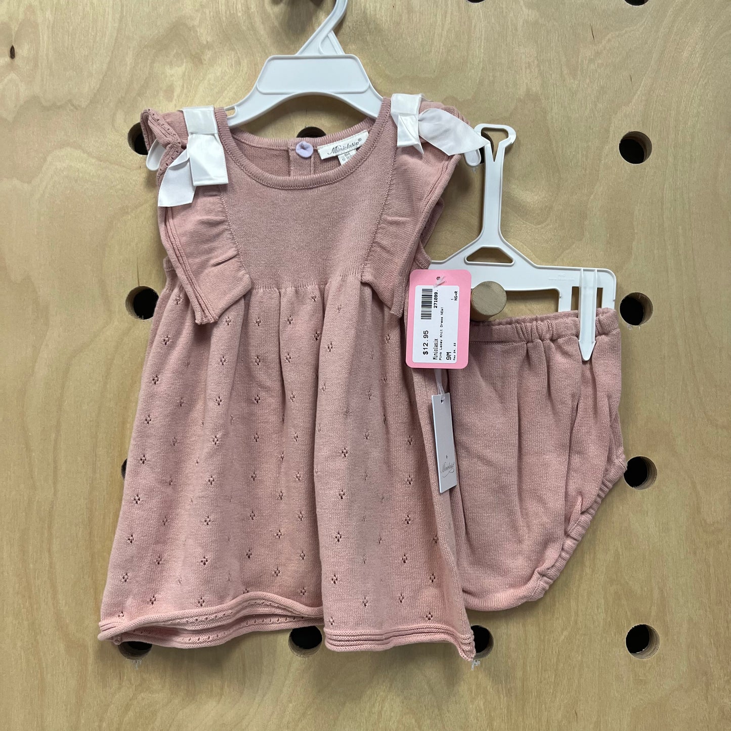Pink Lacey Knit Dress NEW!