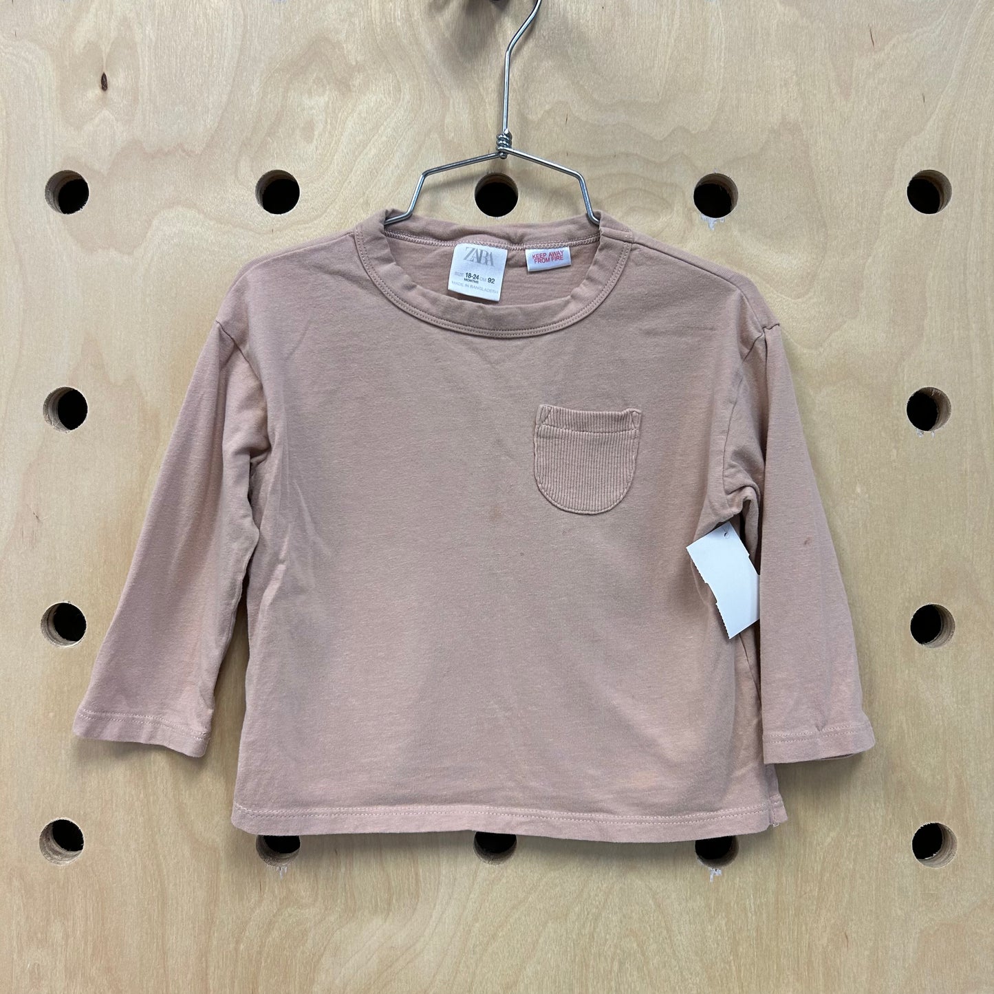 Beige Pocket Tee