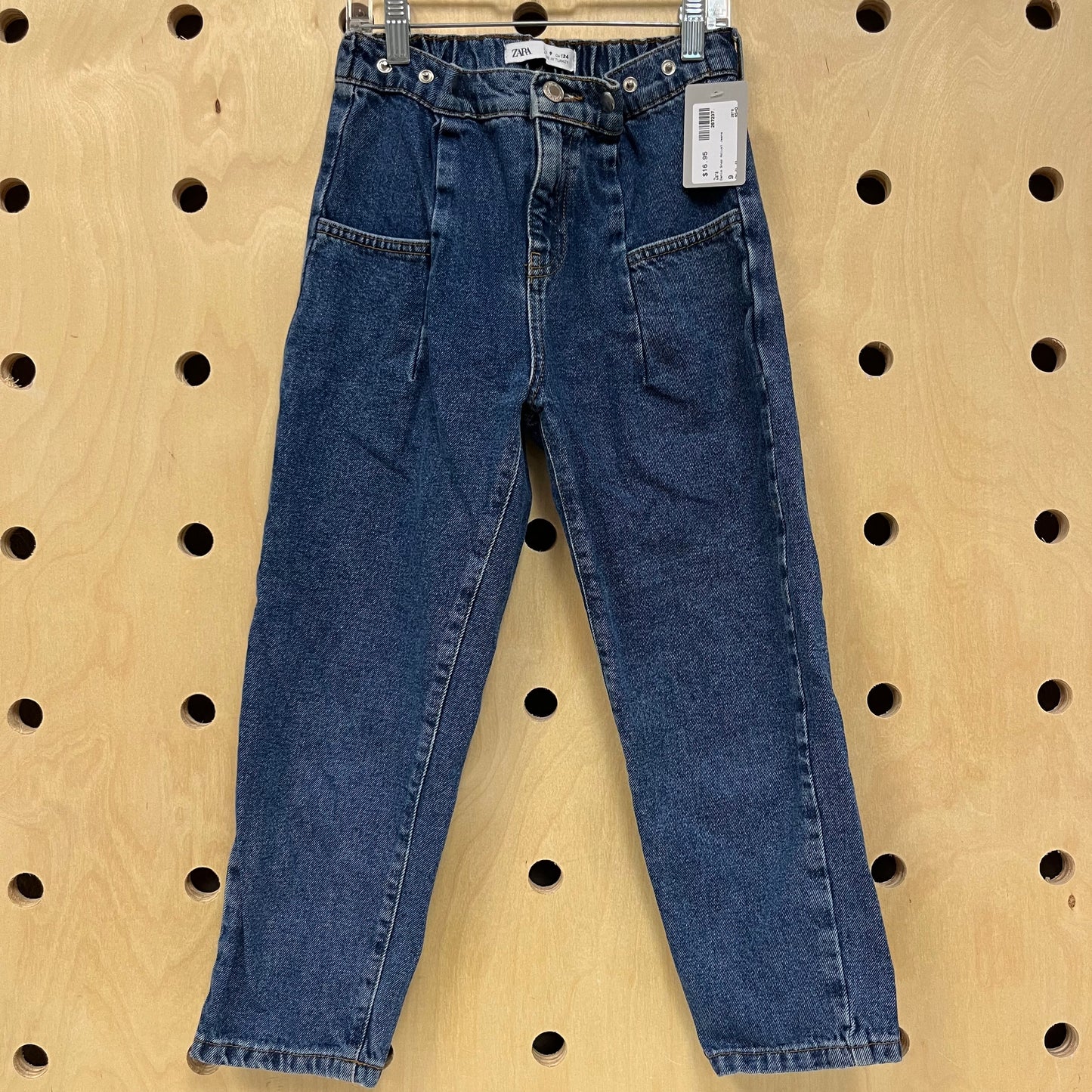 Denim Snap Adjust Jeans