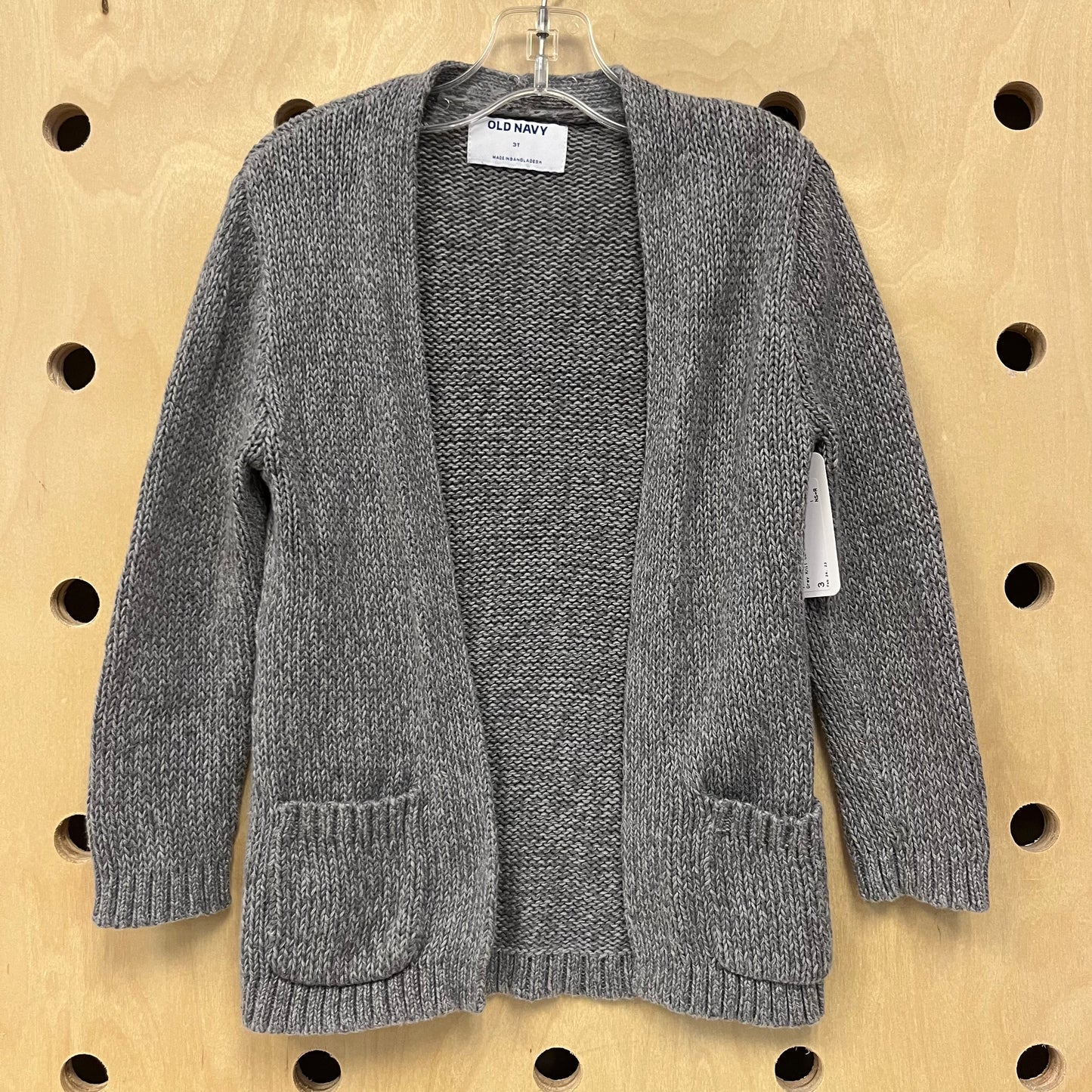 Grey Knit Cardigan