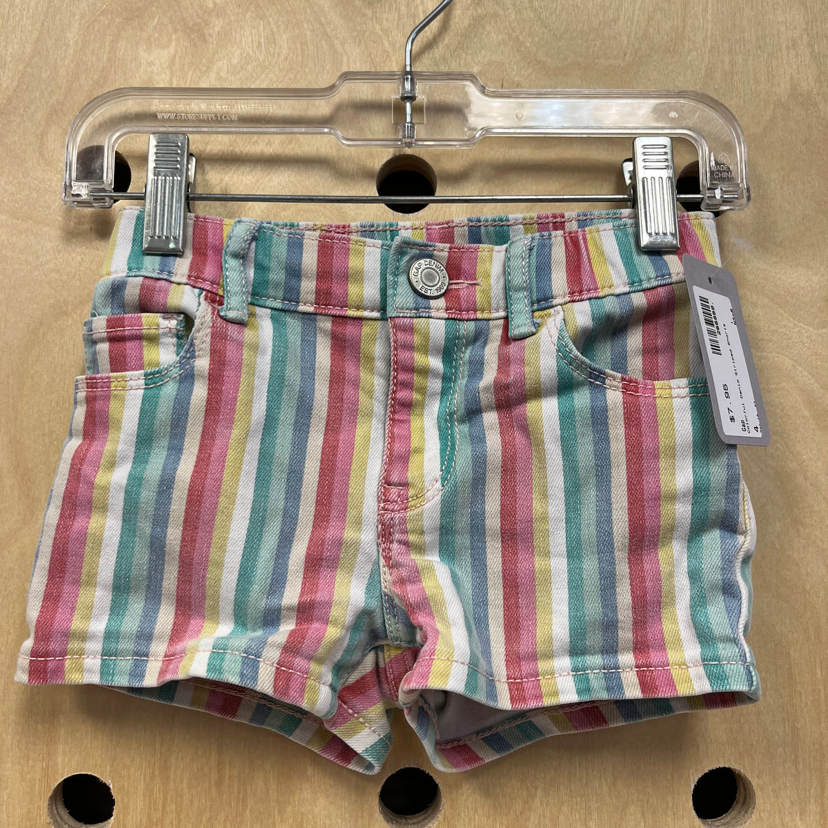 Colorful Denim Striped Shorts