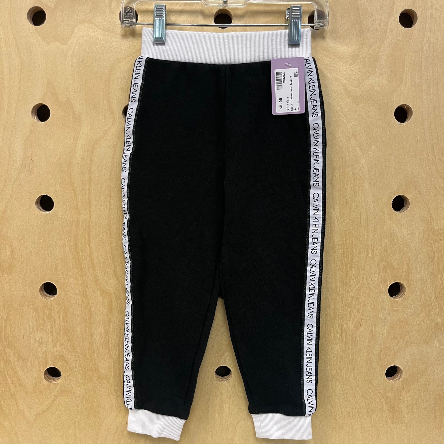Black + White Logo Joggers