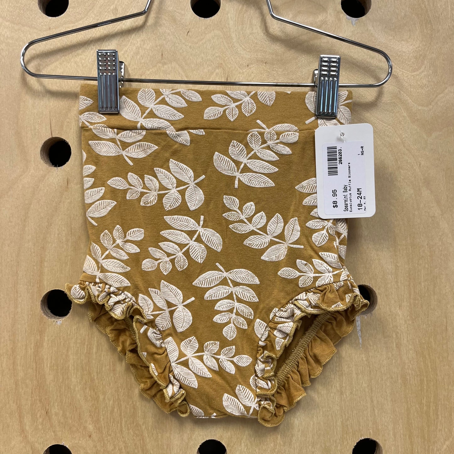Eucalyptus Ruffle Bloomers