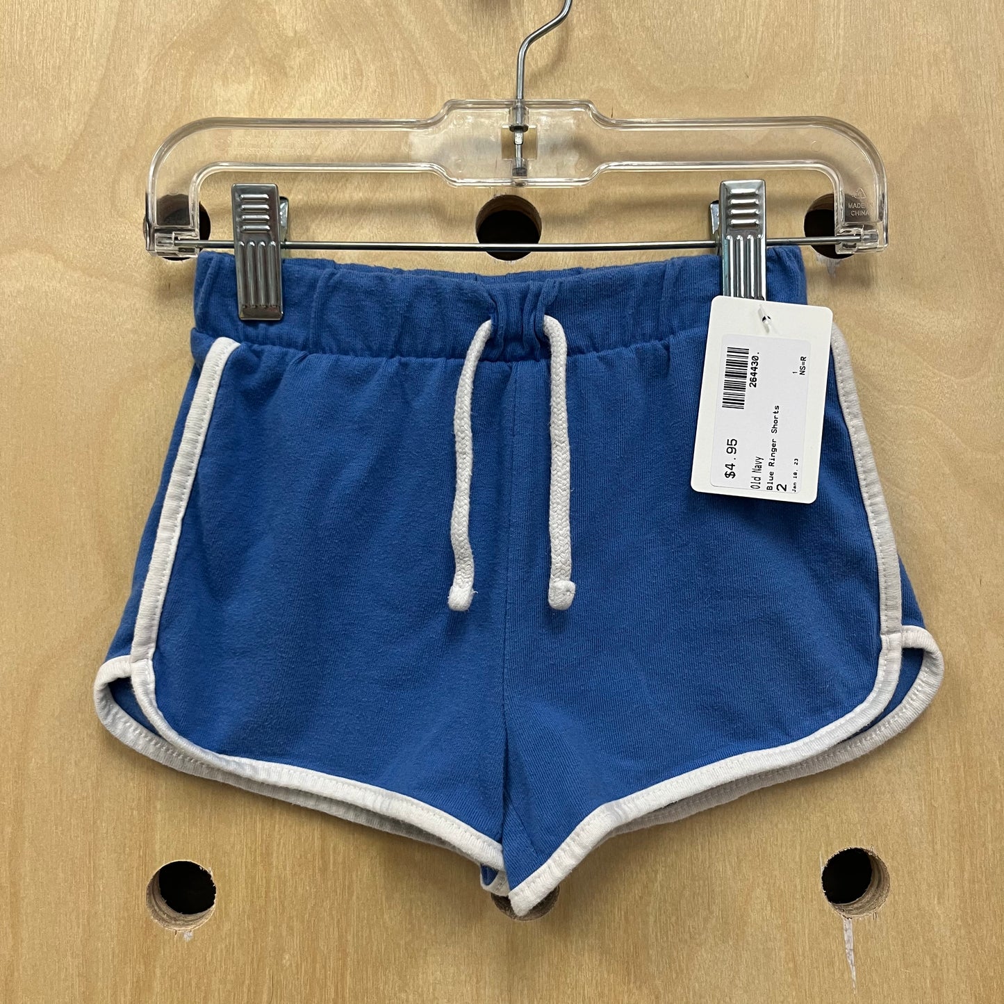 Blue Ringer Shorts