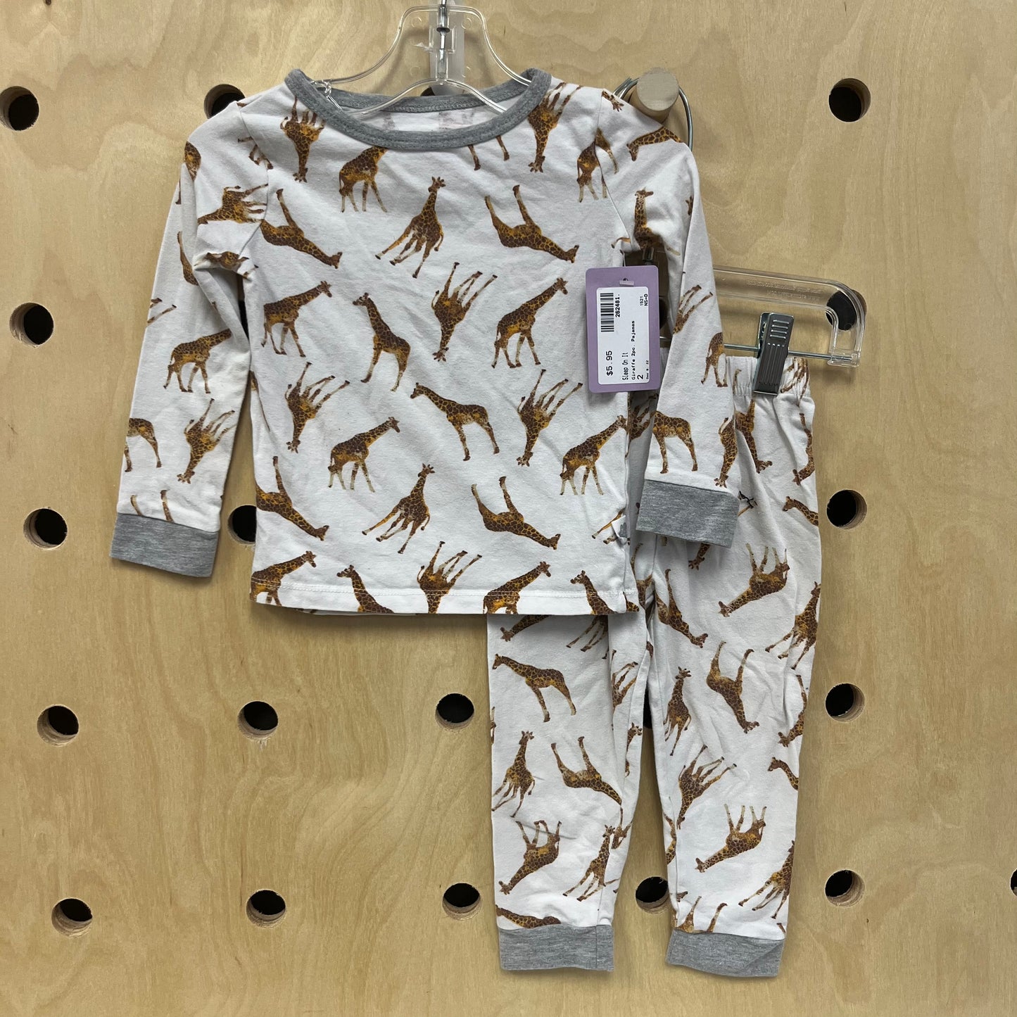 Giraffe 2pc. Pajamas