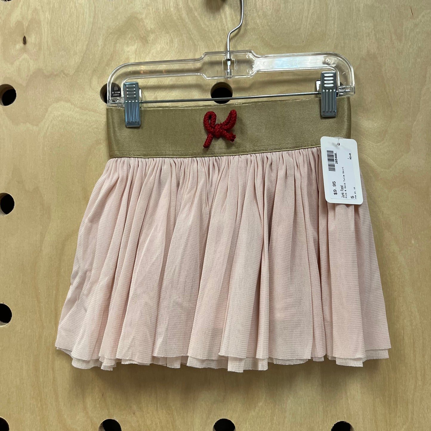 Pink & Gold Tulle Skirt
