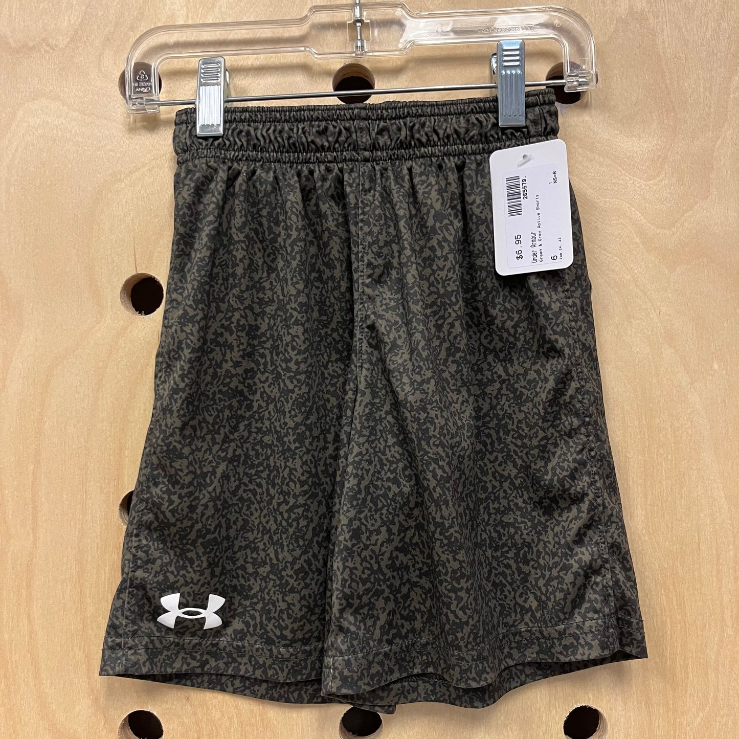 Green & Grey Active Shorts