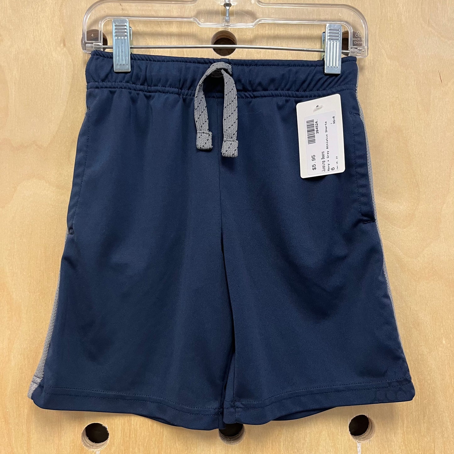 Navy + Grey Athletic Shorts