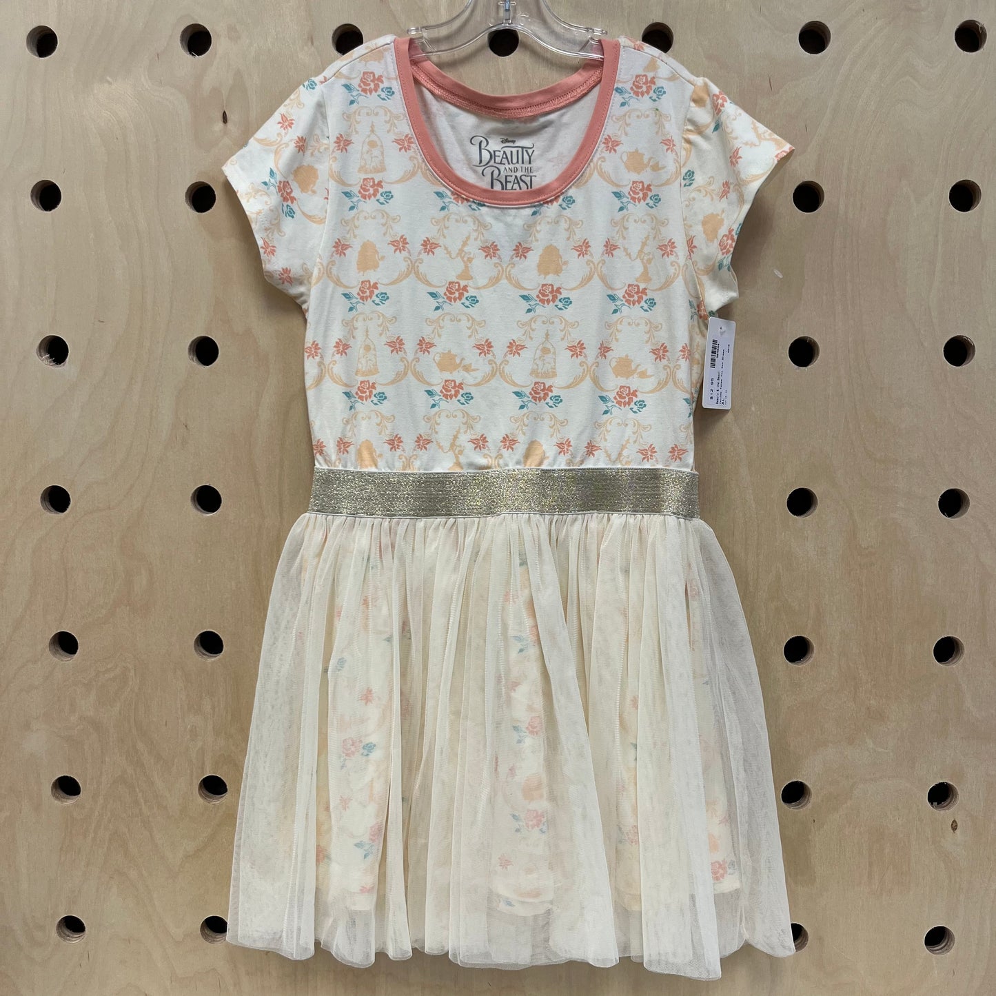 Yellow Tones Tea Set Dress
