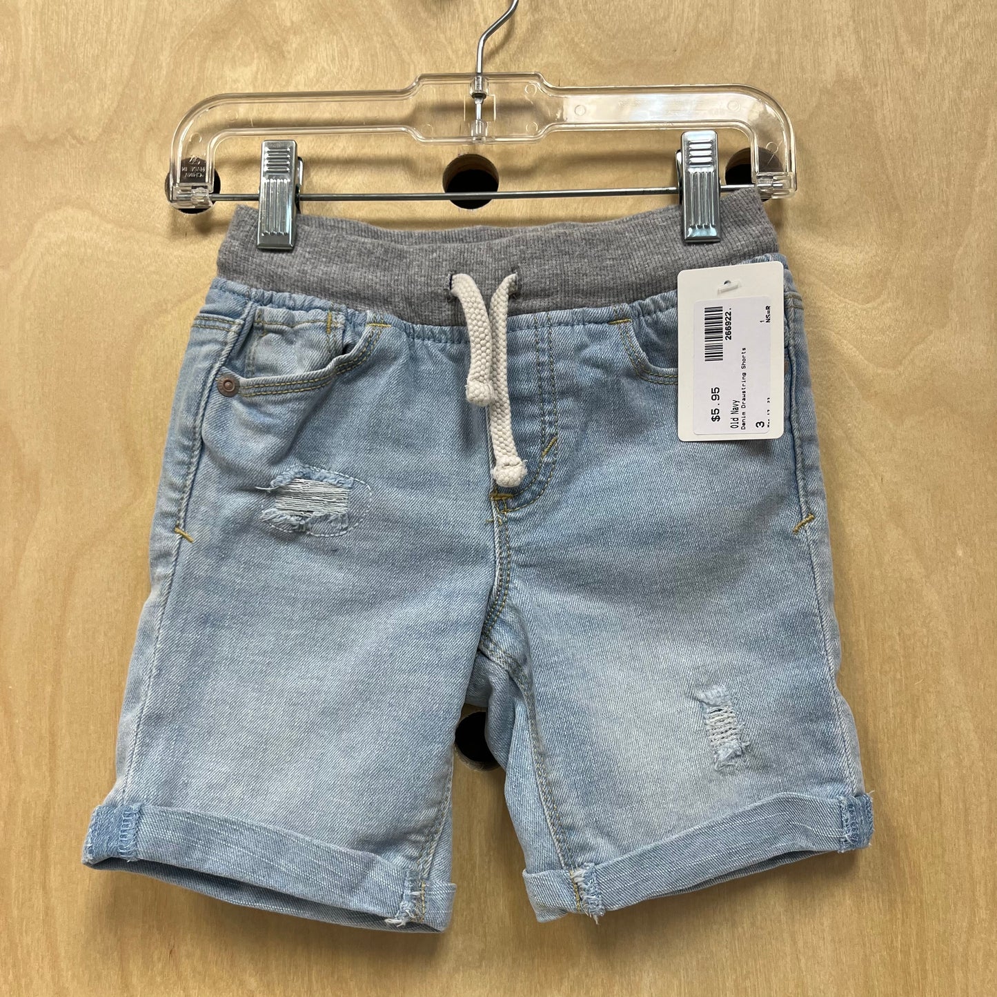 Denim Drawstring Shorts
