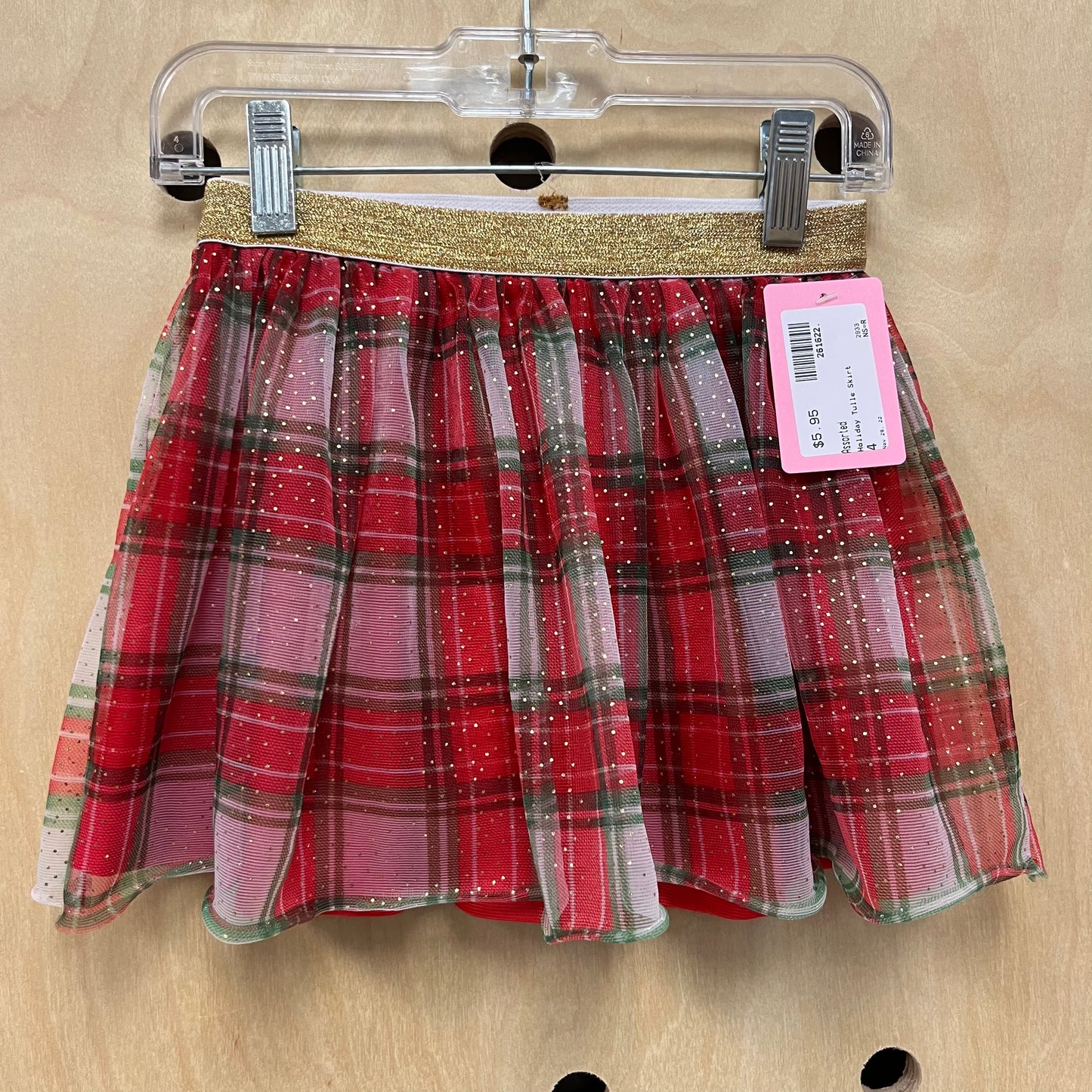 Holiday Tulle Skirt