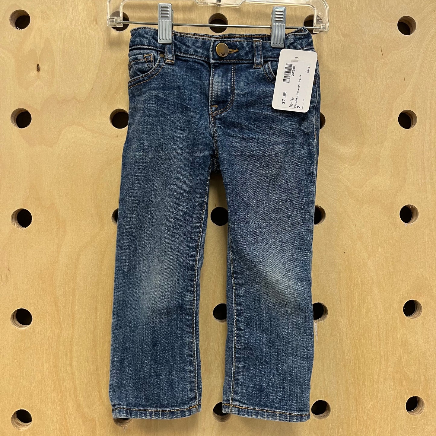 Playdate Straight Denim