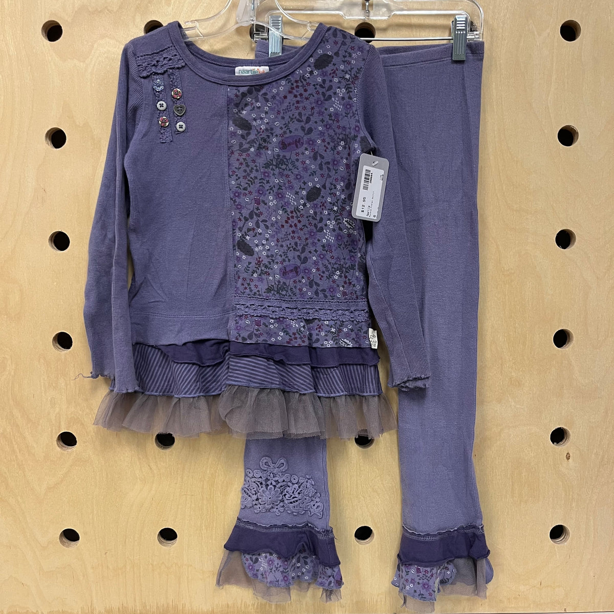 Purple Floral Outfit