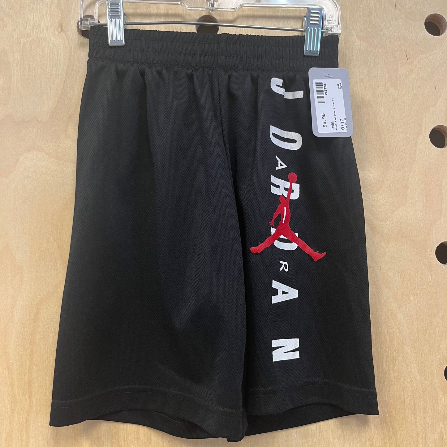 Black Basketball Shorts