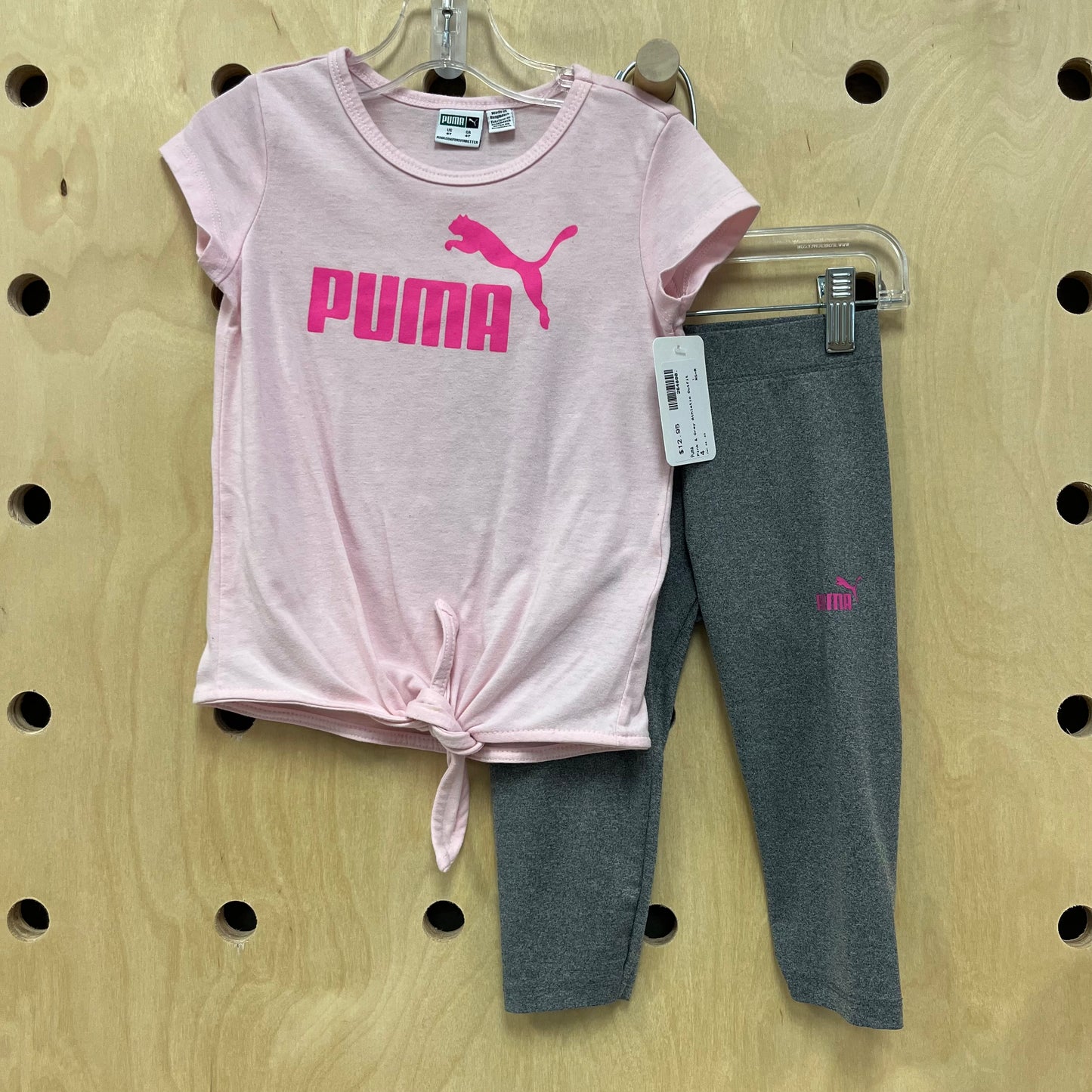 Pink & Grey Athletic Outfit