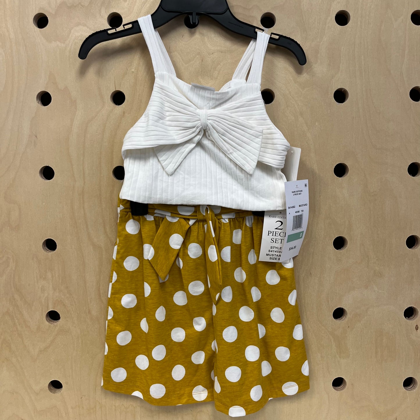 Mustard & Cream Tank Set NEW!