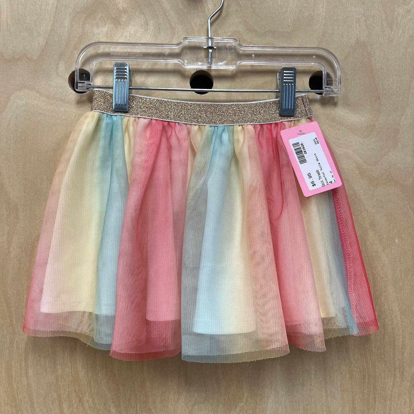 Colorful Tulle Skirt