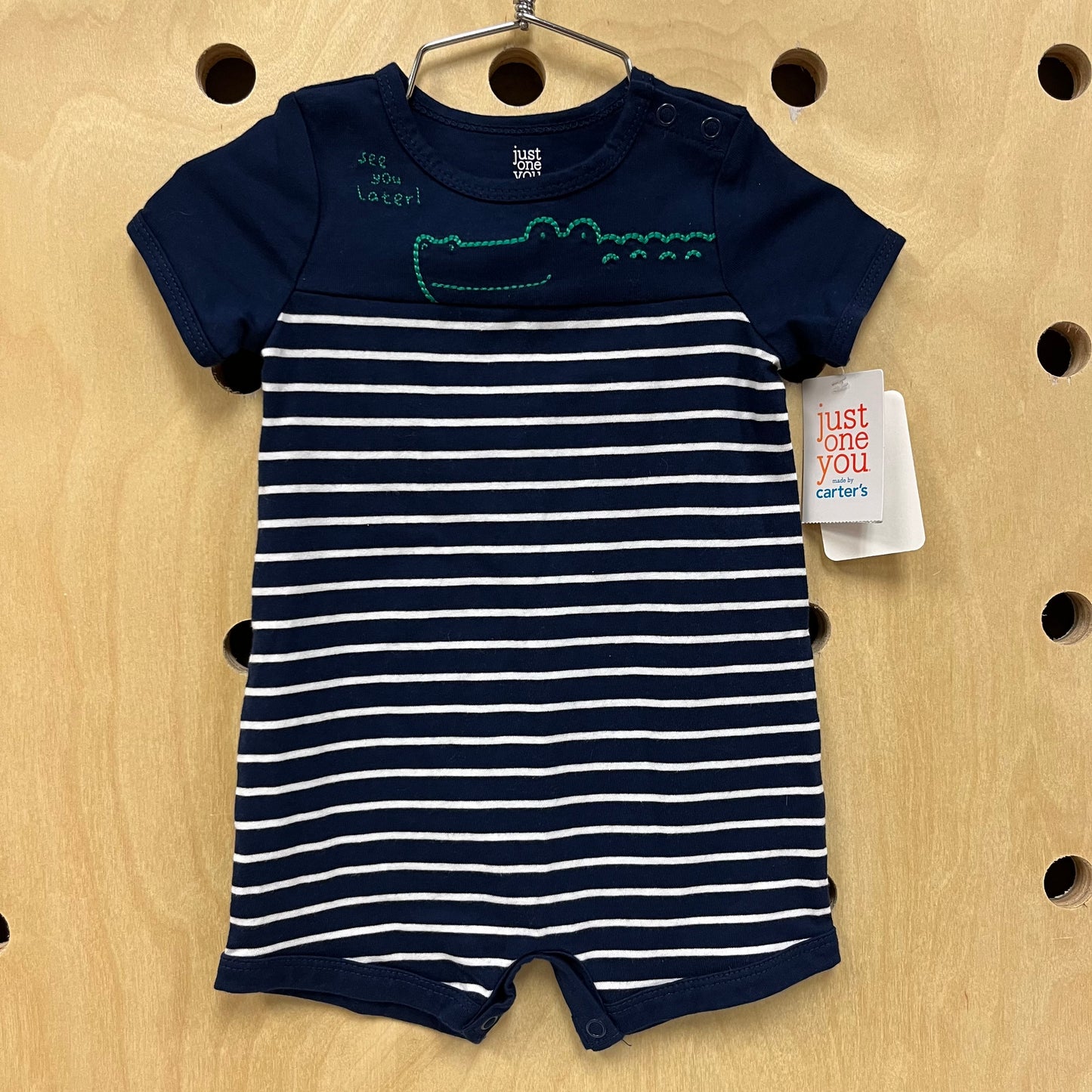 See You Later Romper NEW!
