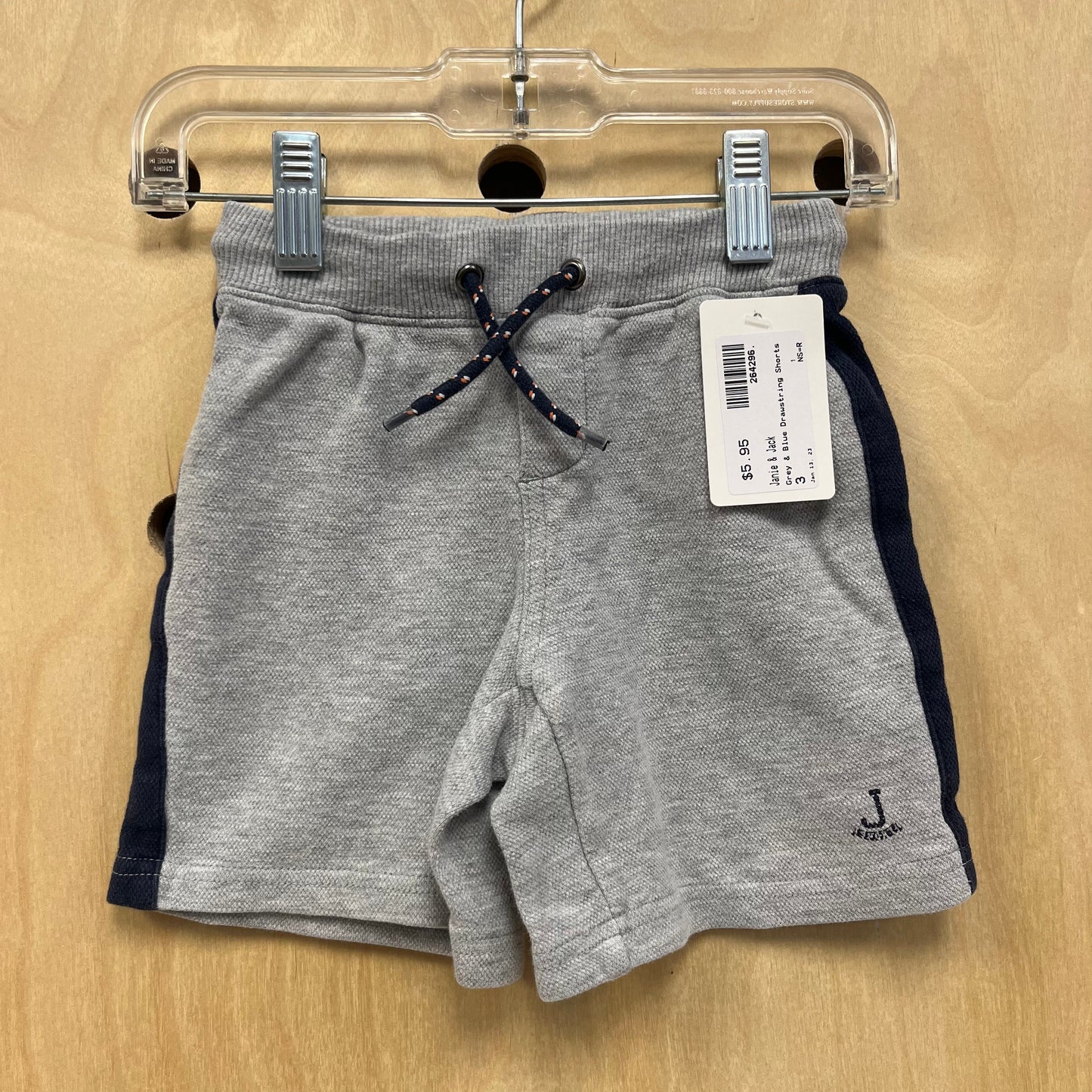 Grey & Blue Drawstring Shorts