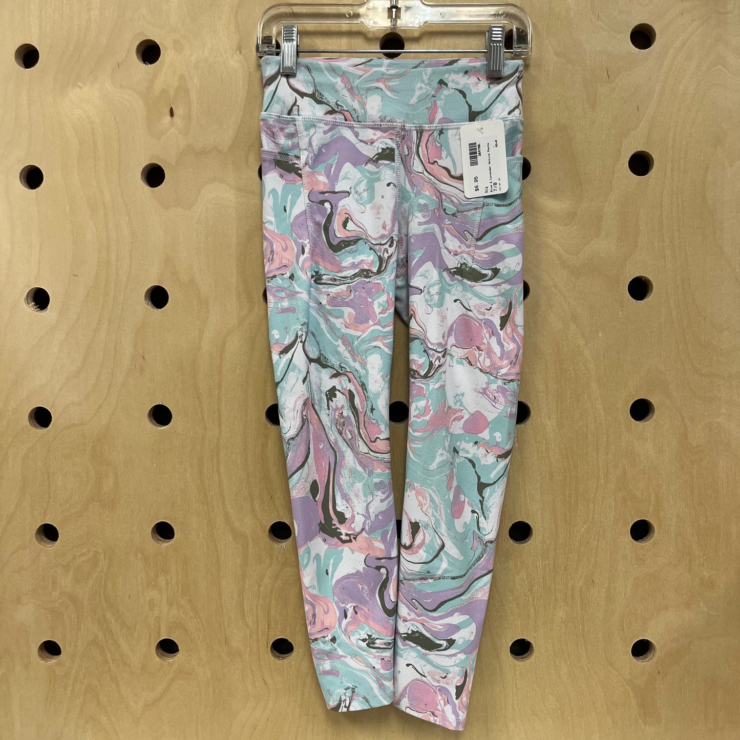 Blue & Lavender Active Pants