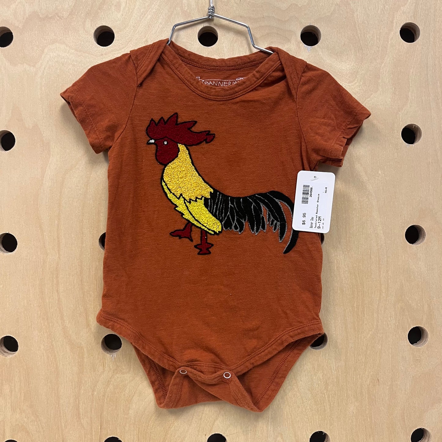 Textured Rooster Onesie