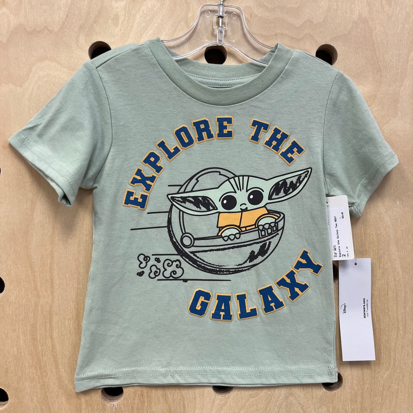 Explore the Galaxy Tee NEW!