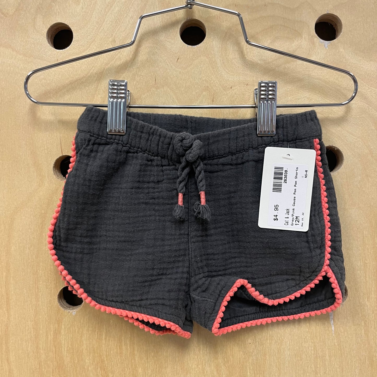 Grey/Pink Gauze Pom Pom Shorts