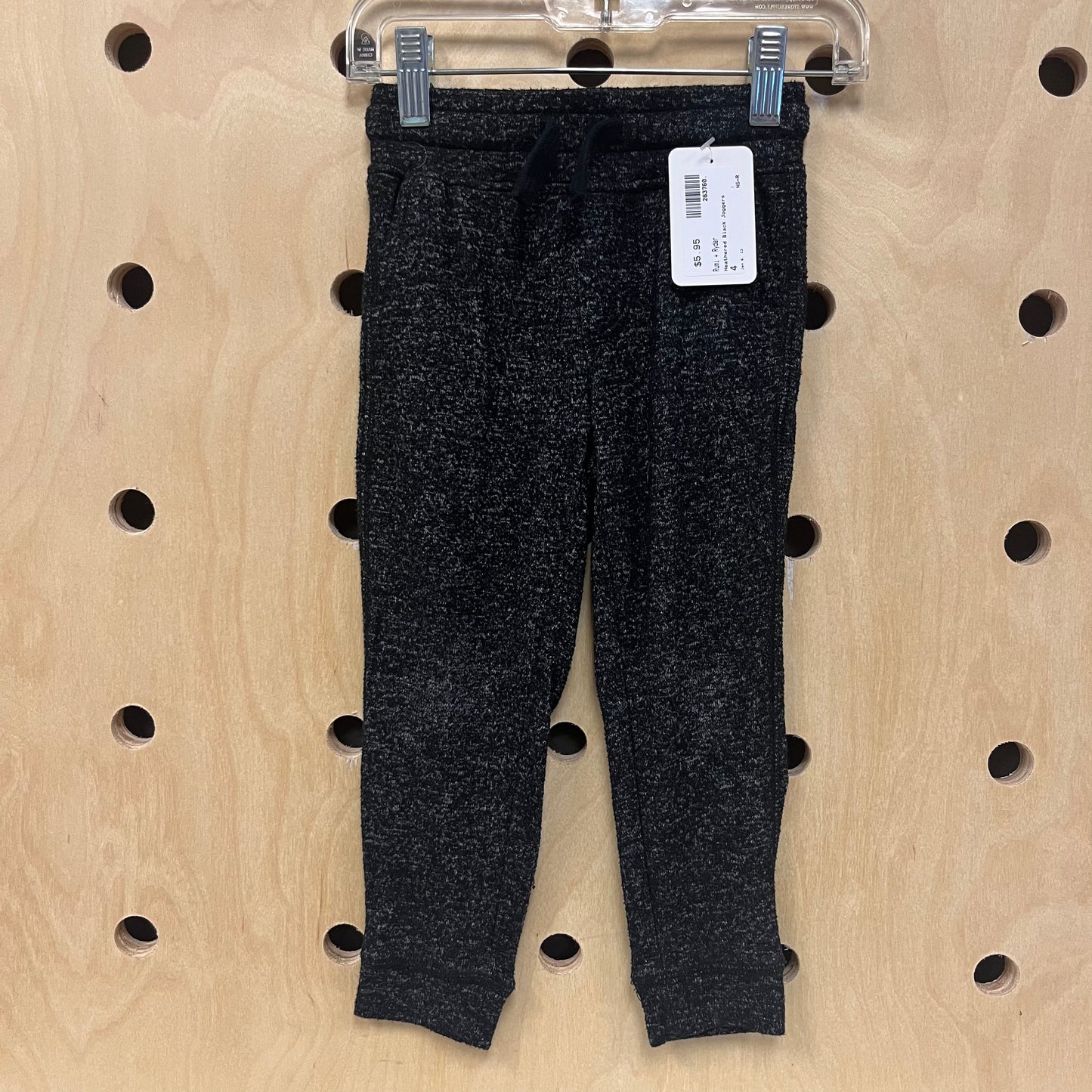 Heathered Black Joggers