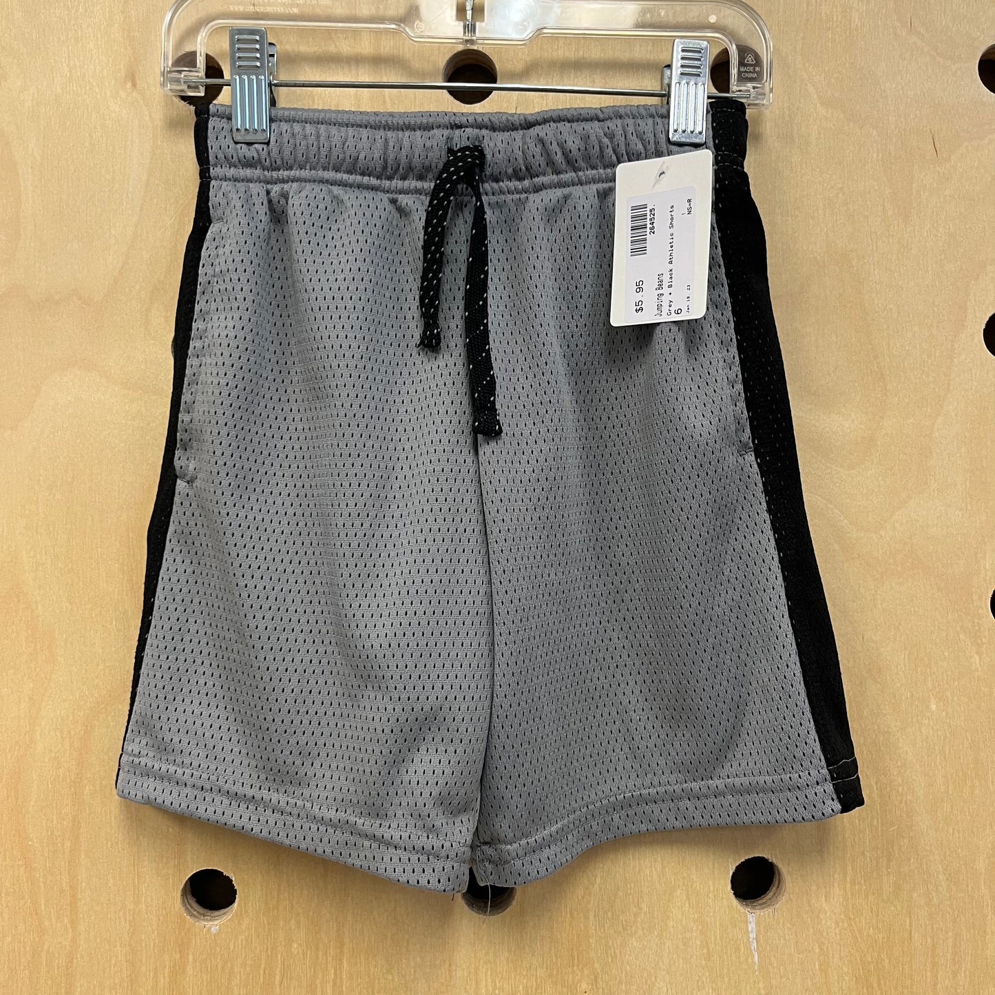 Grey + Black Athletic Shorts