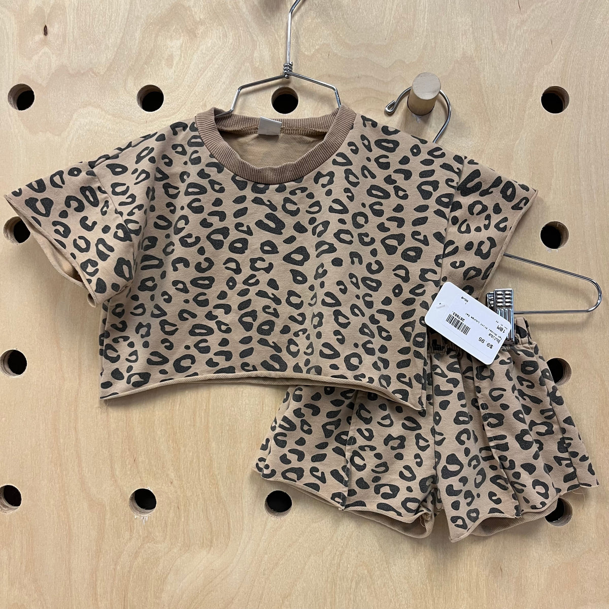 Tan Animal Print Lounge Set
