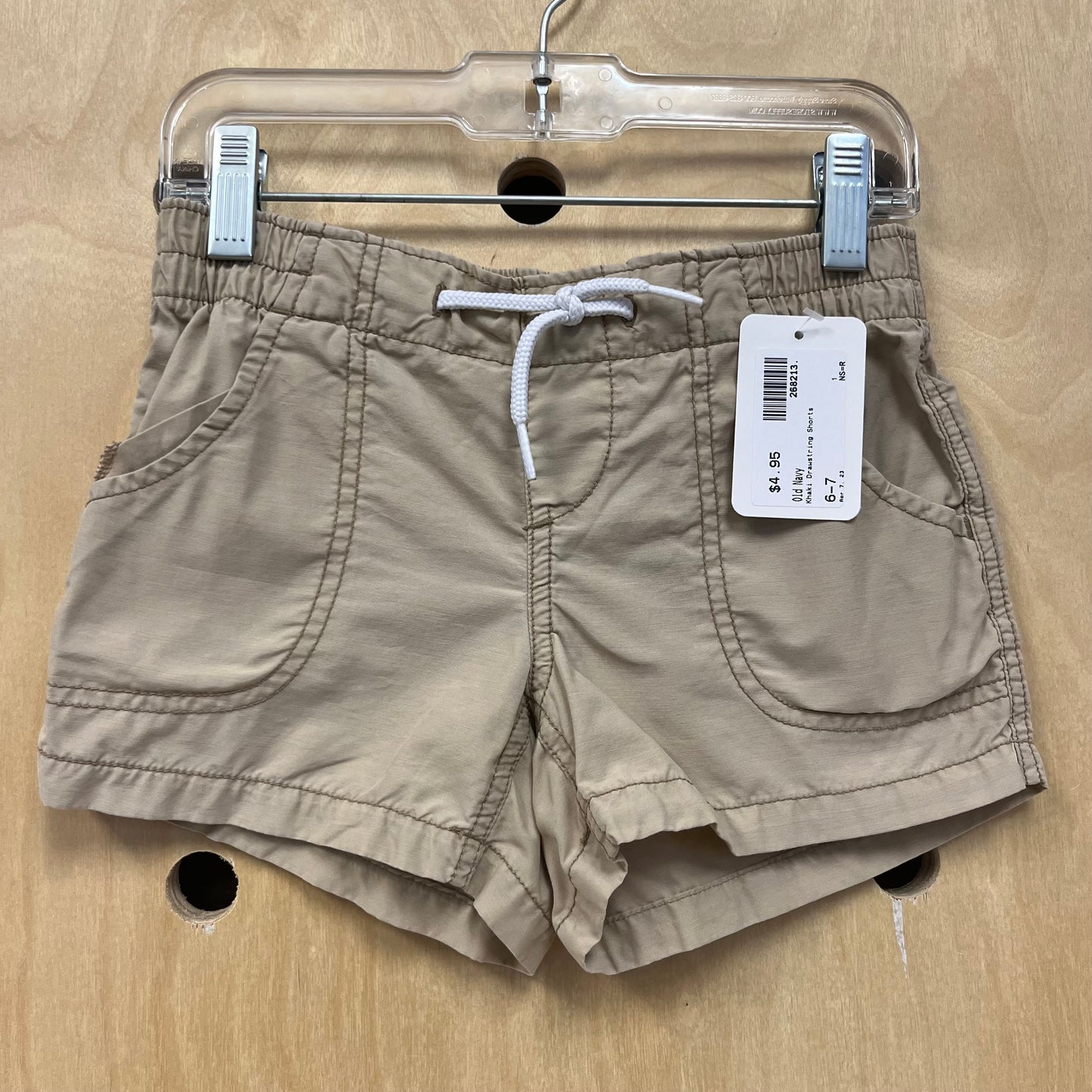 Khaki Drawstring Shorts