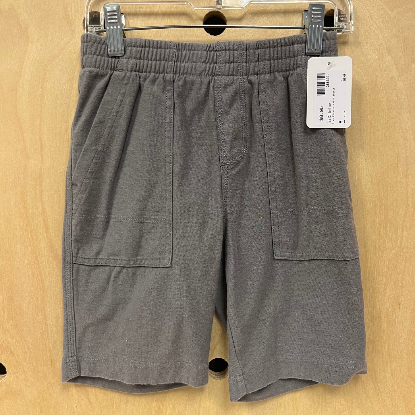 Grey Elastic Waist Shorts