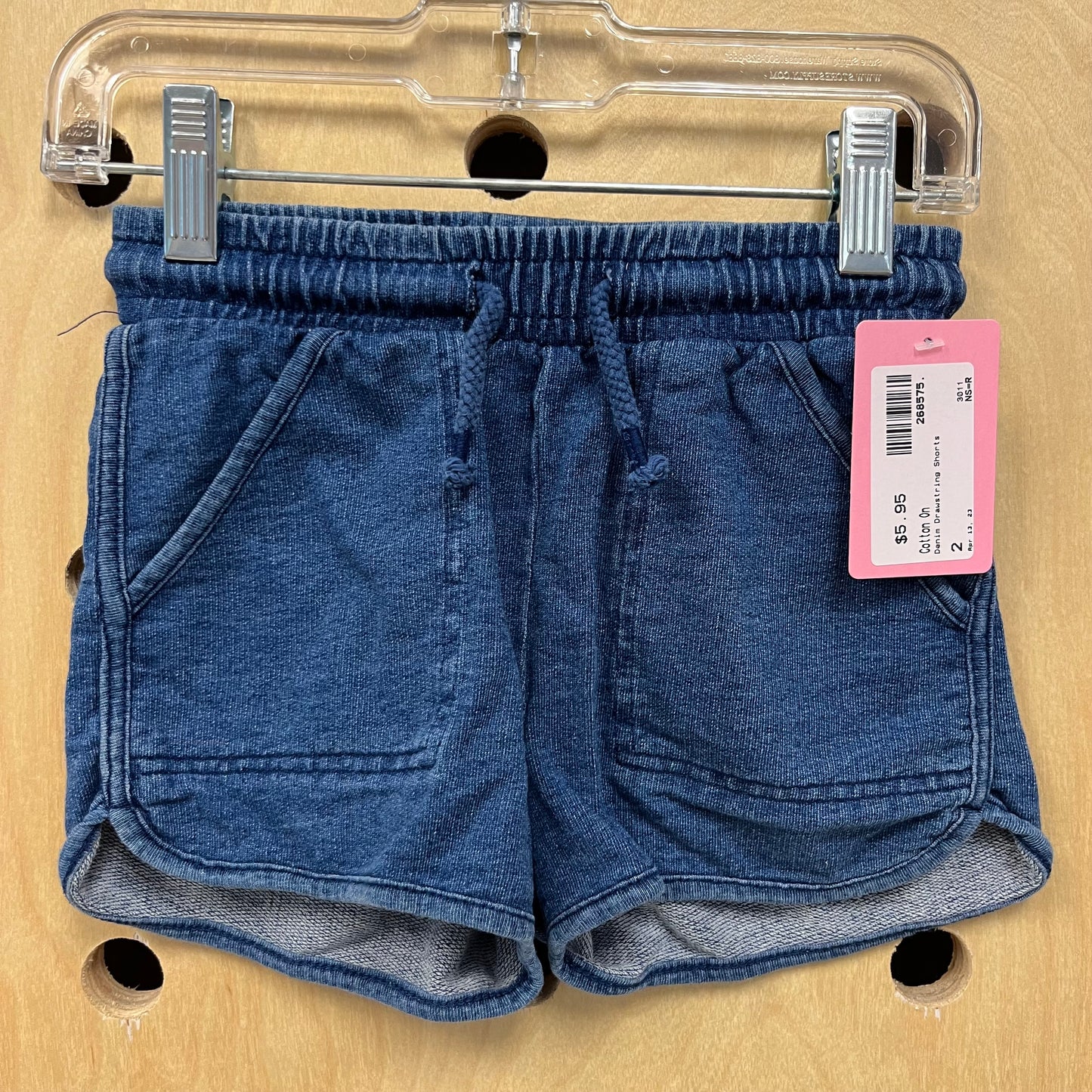 Denim Drawstring Shorts