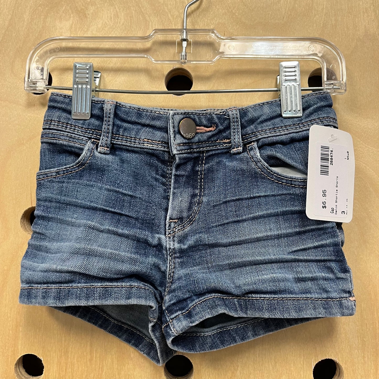 Denim Shortie Shorts