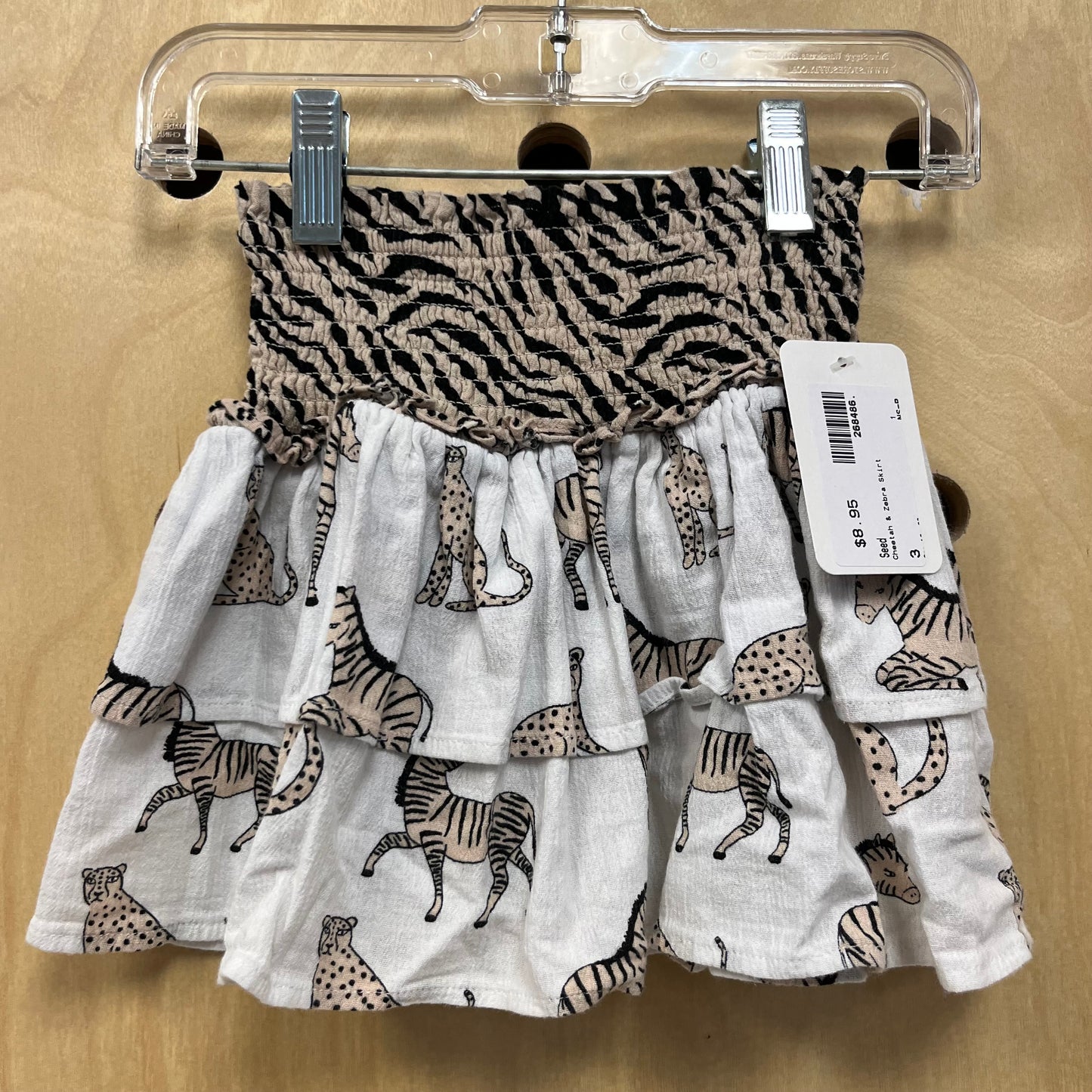 Cheetah & Zebra Skirt