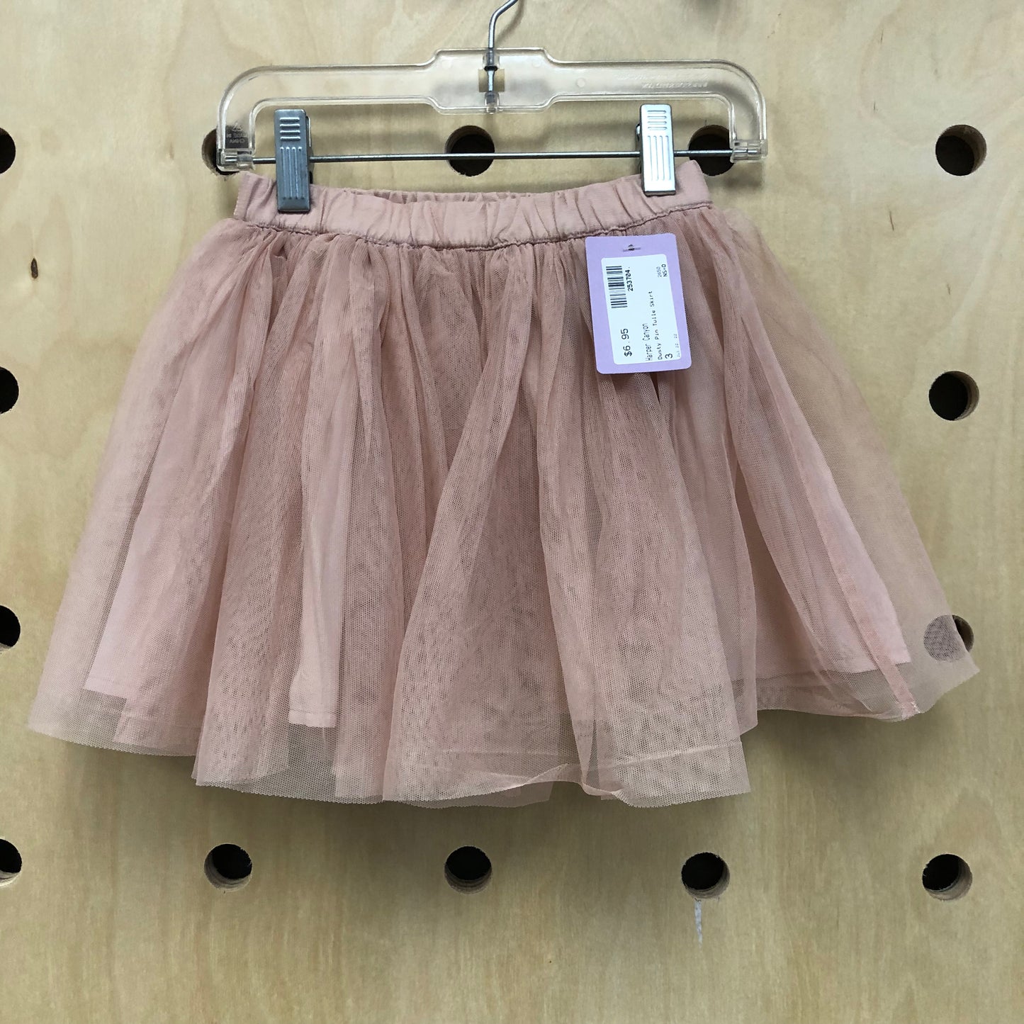 Dusty Pink Tulle Skirt