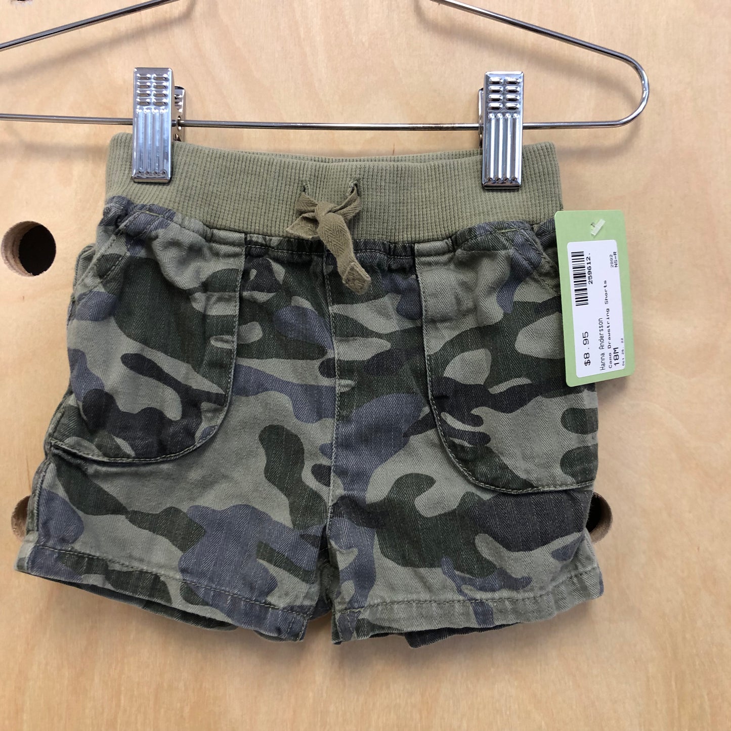 Camo Drawstring Shorts