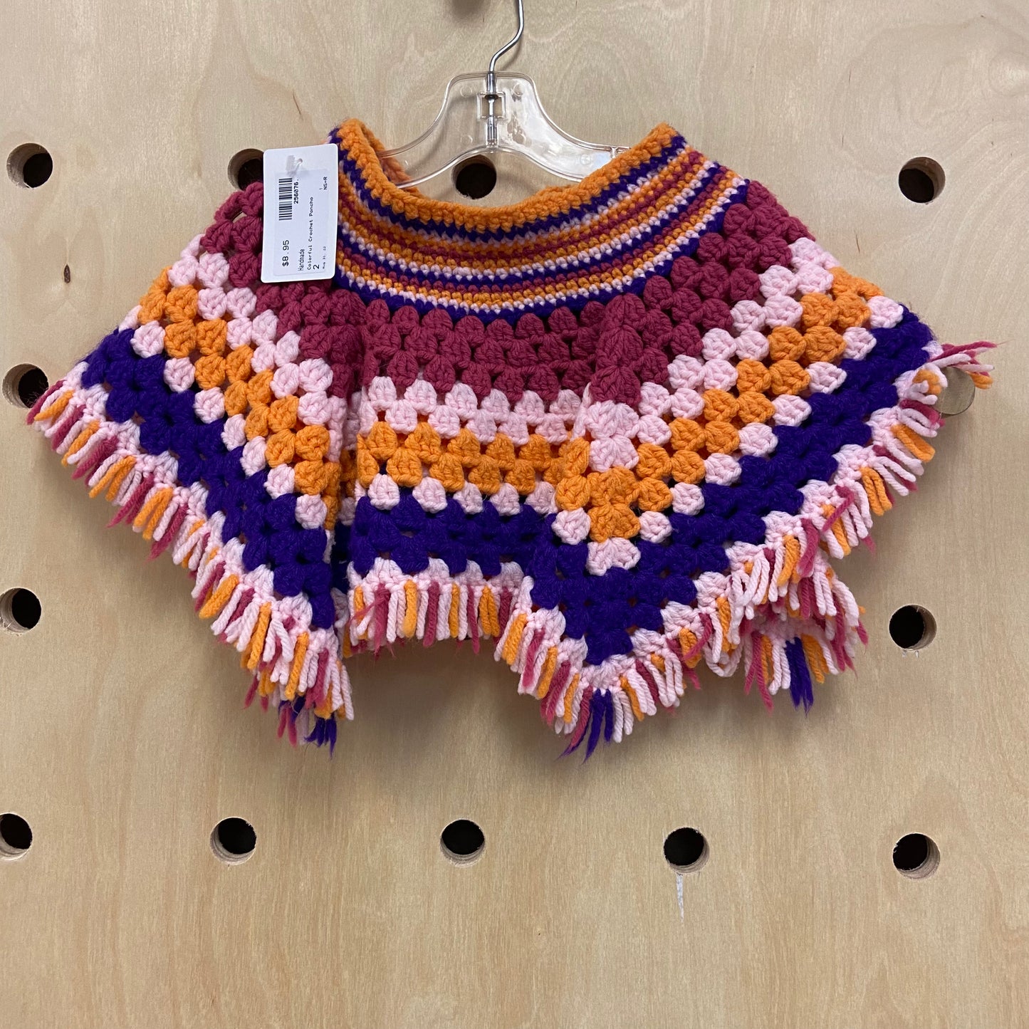 Colorful Crochet Poncho