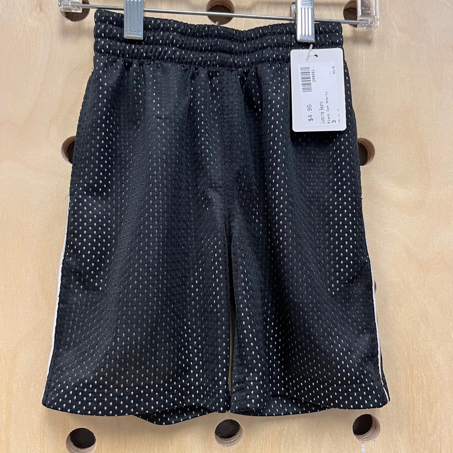 Black Gym Shorts