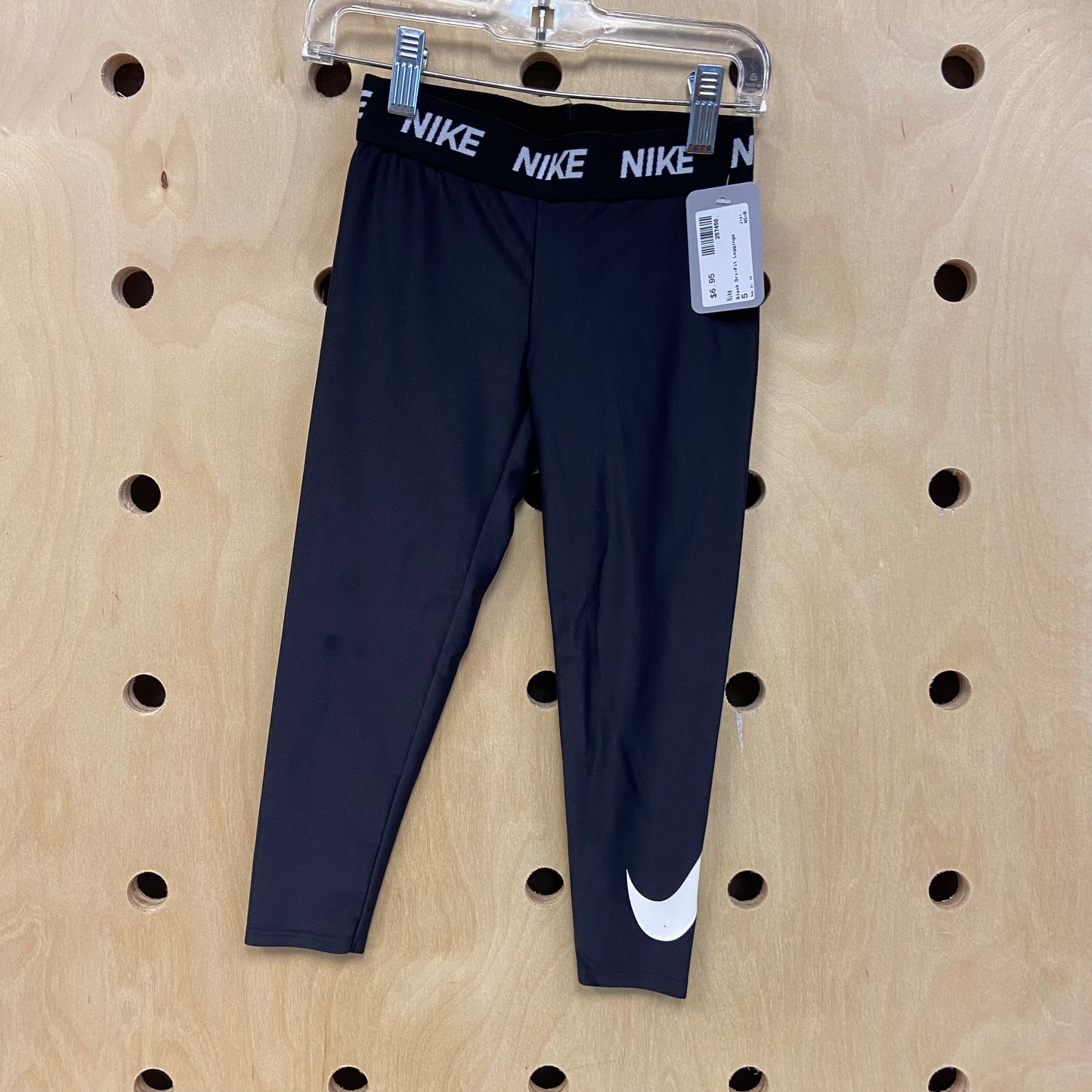 Black Dri-Fit Leggings