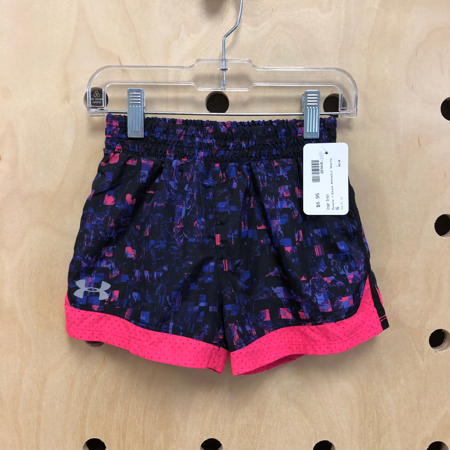 Purple + Black Athletic Shorts