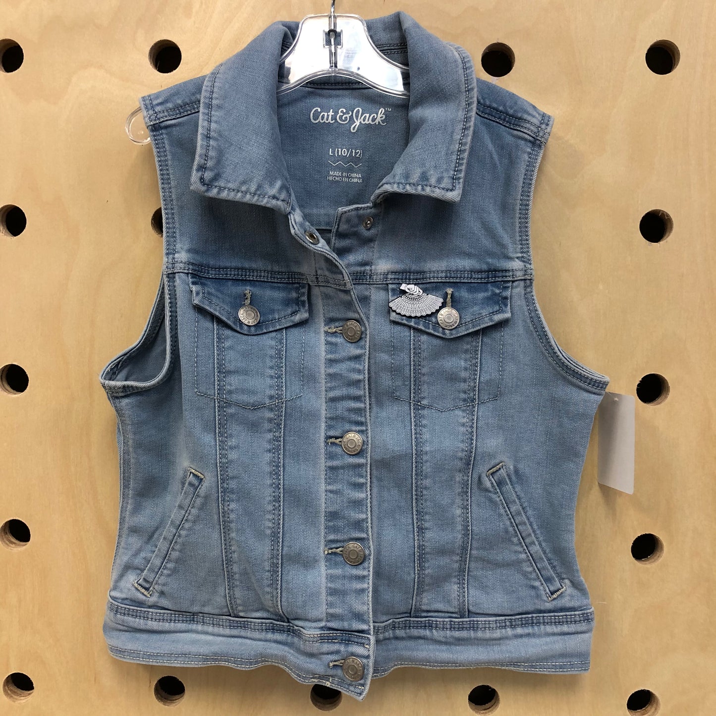 Denim Vest w/ Fan Pin