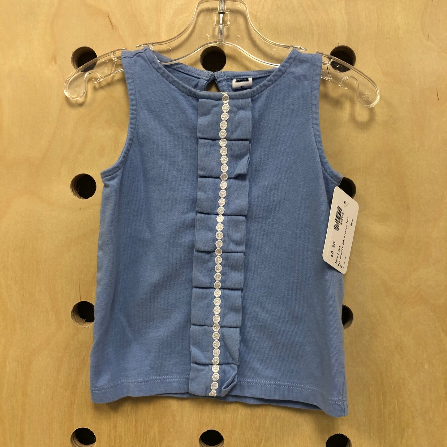 Perrywinkle Embroidered Tank