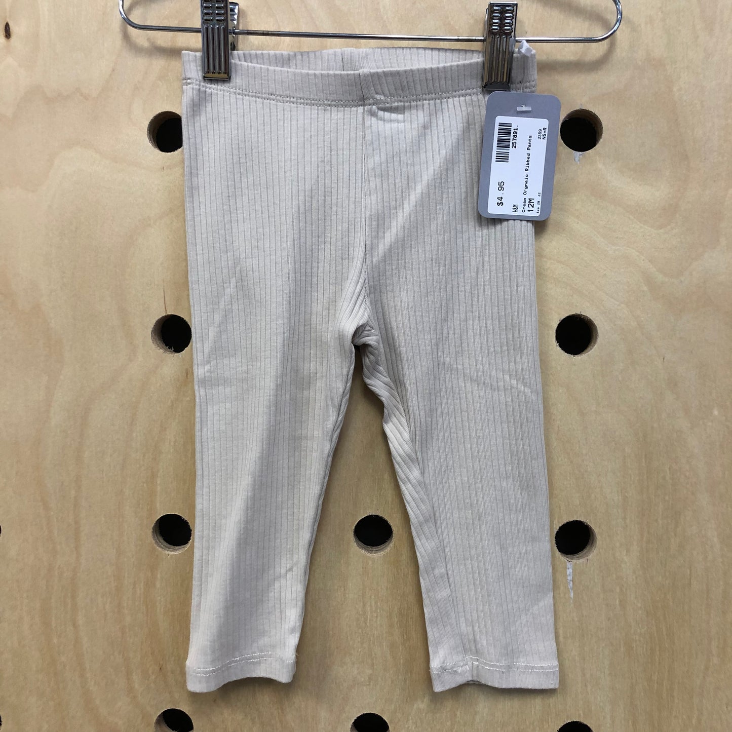 Cream Organic Ribbed Pants