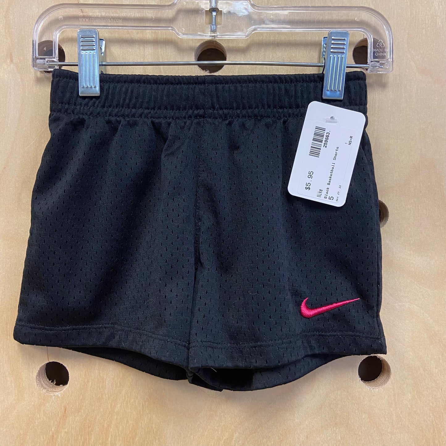 Black Basketball Shorts